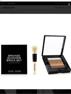 Bobbi Brown Bronze Shimmer Brick Set - Gold, Brown, Cream